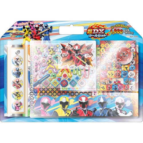 ネコポス便不可※ 手裏剣戦隊ニンニンジャー 超DXシールセット｜【文具