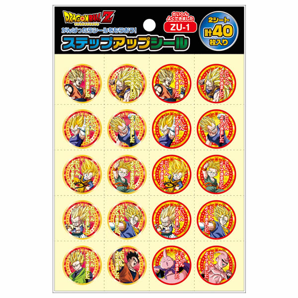 ARTEK 万年筆 シールドラゴン金色