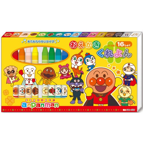 水でおちやすいタイプの丸軸 おえかきくれよん16色 MFS それいけ