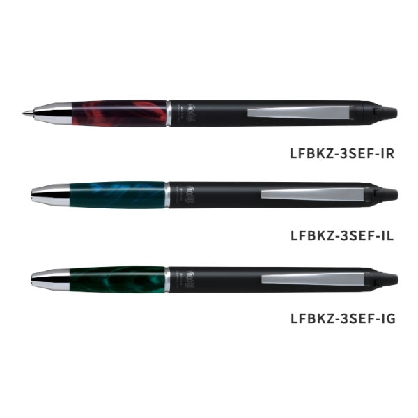 パイロット フリクションボールノックゾーン 0.5 高級 消せる