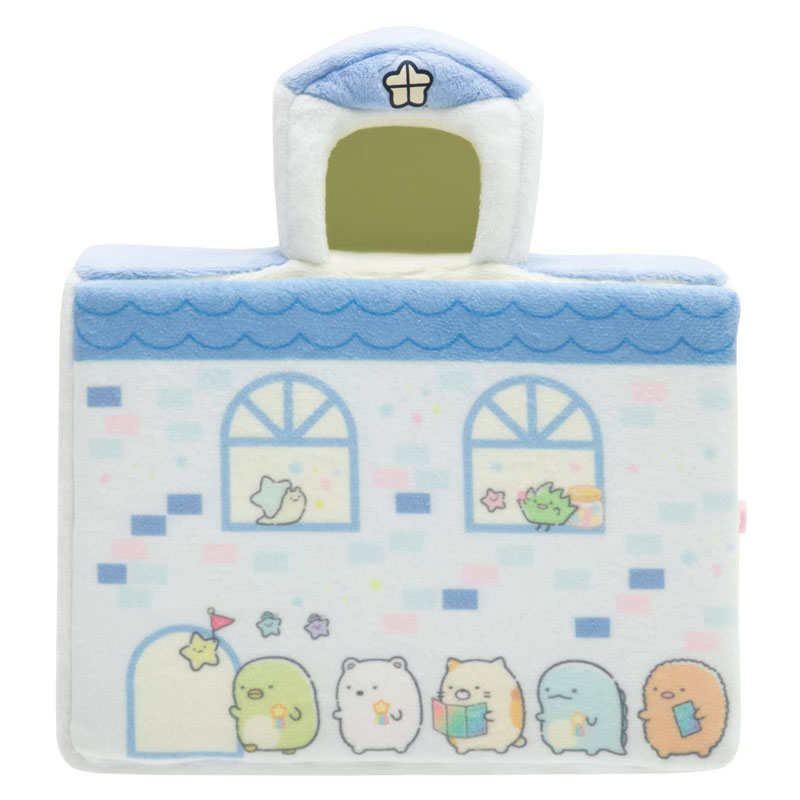 サンエックス すみっコぐらし 星空さんぽ すみっコハウス ぬいぐるみ