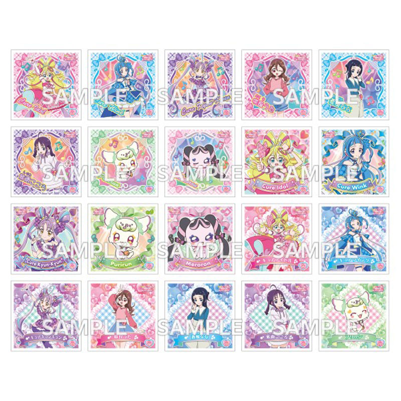 キミとアイドルプリキュア♪ プリキラシールコレクション 女の子
