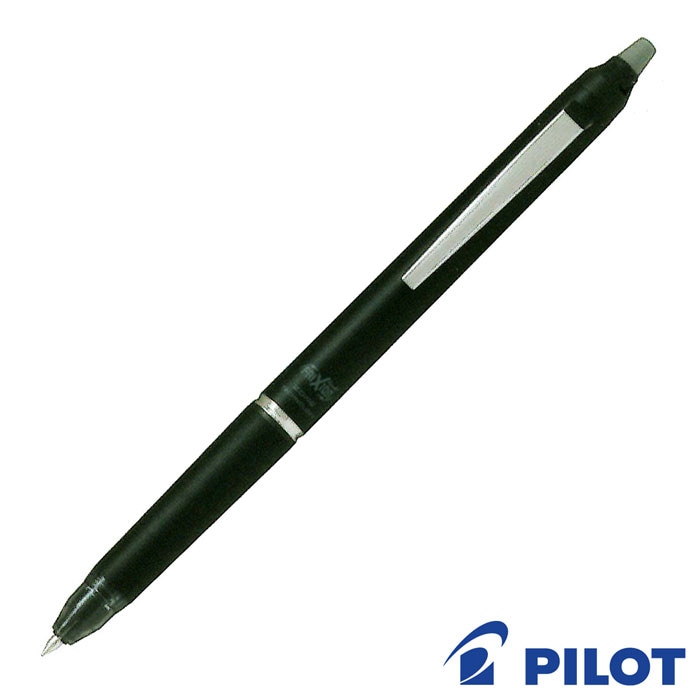 パイロット フリクションボールノックゾーン 0.5 消せるボールペン 名