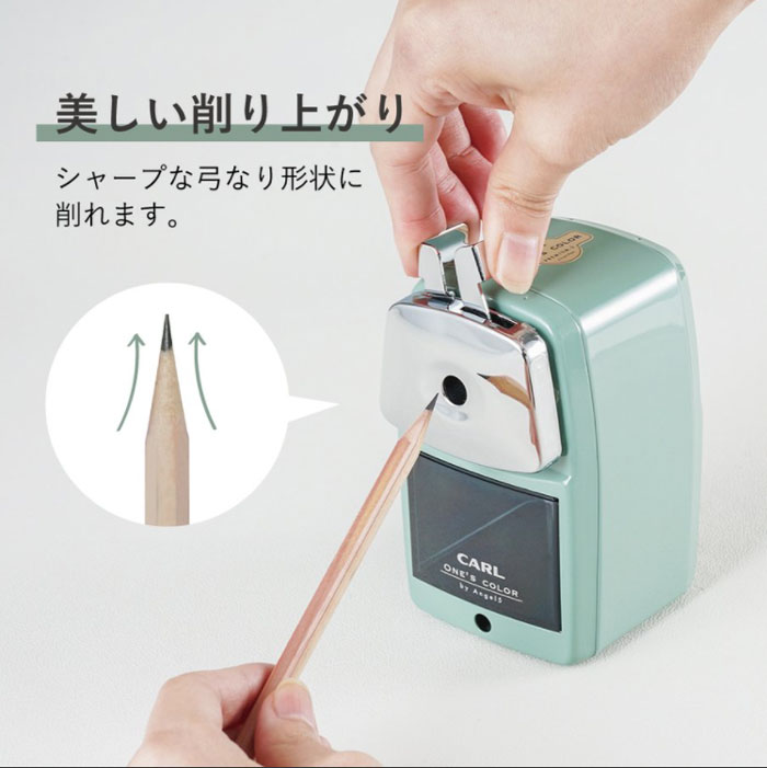 カール事務機 鉛筆削り エンゼル5 プレミアム3 シャープナー 日本製 高級 鉄製 板金加工 プレゼント 祝い ステーショナリーブランド 国内メーカー 海外筆記具メーカー カール Carl 文房具を贈り物に 文具の森 大人の文具ギフト館 カール事務機 鉛筆削り エンゼル5 プレミアム3 シャープナー 日本製 高級 鉄製 板金加工 プレゼント 祝い ステーショナリーブランド 国内メーカー 海外筆記具メーカー カール Carl 文房具を贈り物に 文具の森 大人の文具ギフト館