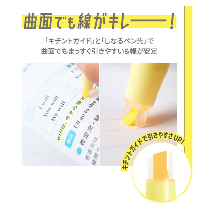 名入れ蛍光ペン PILOT 蛍光マーカー KIRE-NA キレーナ 300本組 ツイン