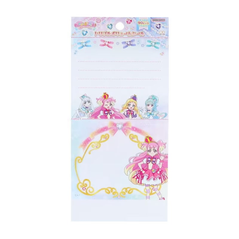 わんだふるぷりきゅあ！ トリプルボリュームシール 女の子 キッズ