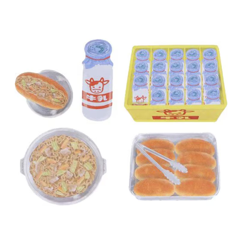 給食当番さん専用 給食ふせん 当番の日 サンスター文具 献立 レトロ グッズ イチオシ