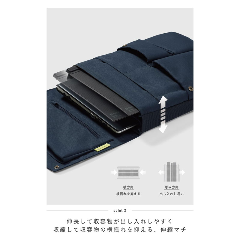 【在庫処分】コクヨ ビジネスバッグ 収納ケース フリーアドレス パソコン 収納 コクヨ BIZRACK ビジネスバッグ収納ケース