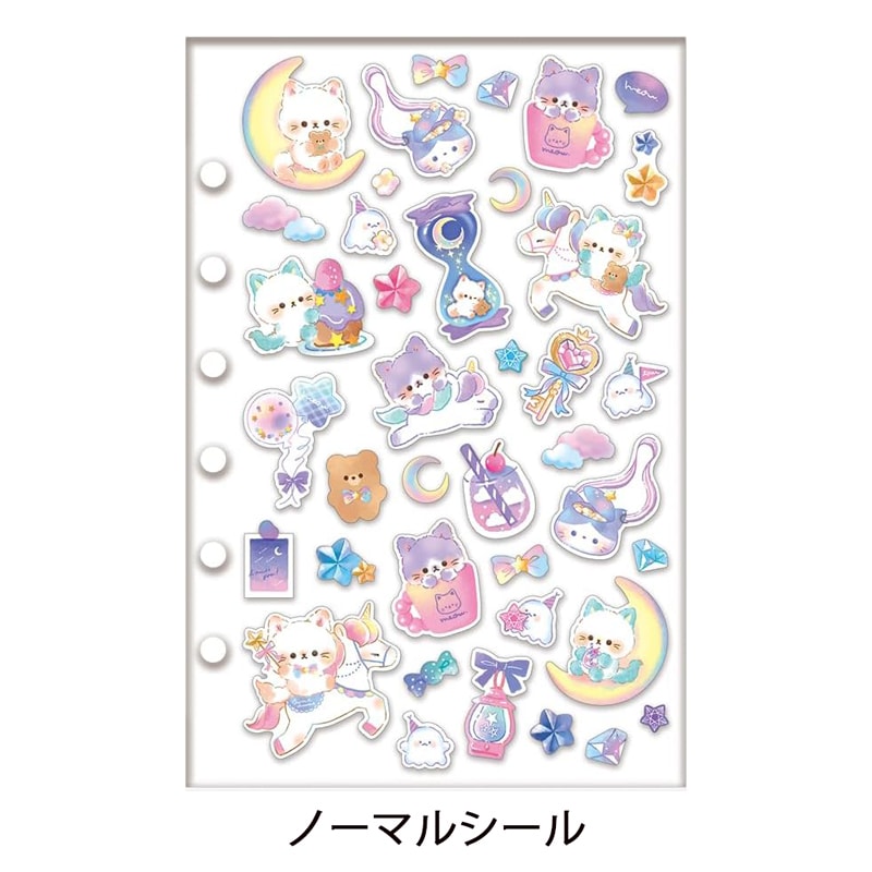 シール帳完成品　ボンボンドロップシール 抽選で1000名様にボンボンドロップシールが当たる！公式ファンブック