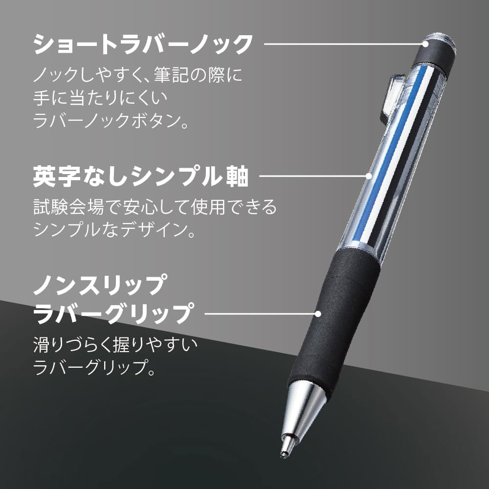 トンボ鉛筆 MONO WORK モノワーク 1.3mm 太芯 シャープペンシル 高性能