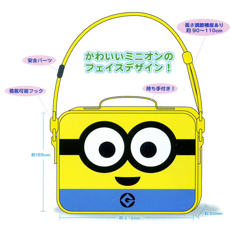 ミニオンお勧めダブル!折りたたみベッド 寝袋 可愛デザイン ふわふわ マットレス ミニオンにお勧め折りたたみベッド 寝袋 可愛デザイン ダブル