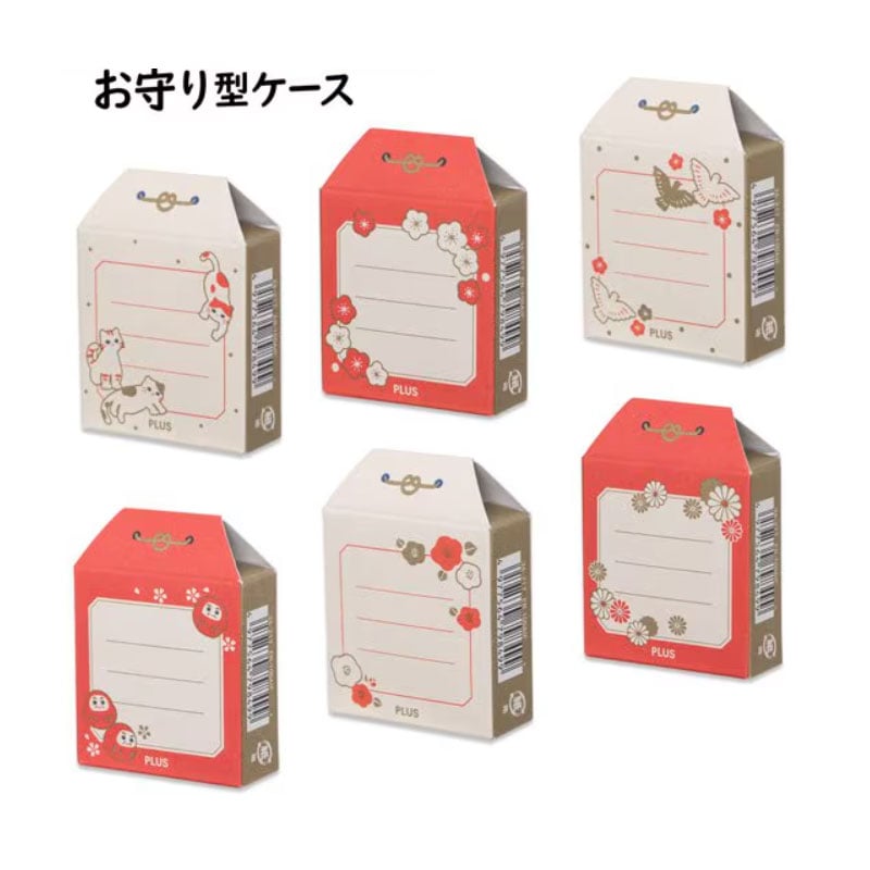 プラス AIR-IN エアイン 富士山消しゴム お守り富士山 1個 ランダム