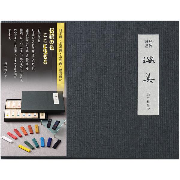 【日本水彩画名作全集】全8冊セット　第一法規 日本水彩画名作全集 全8巻 - メルカリ