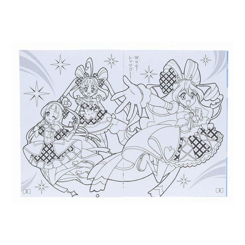 キミとアイドルプリキュア♪ B5 ぬりえ A柄 女の子 キッズ プレゼント