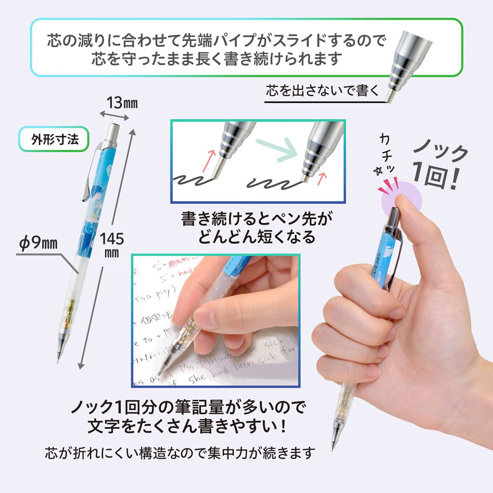 PLATINUM Z シャープペンシル 芯径0.5mm シャープペン替芯 HB 0.5 1箱（