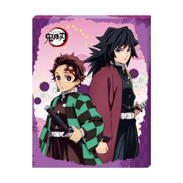 鬼滅の刃　1〜17 鬼滅の刃 1 【完全生産限定版】 : 鬼滅の刃 | HMV&BOOKS online