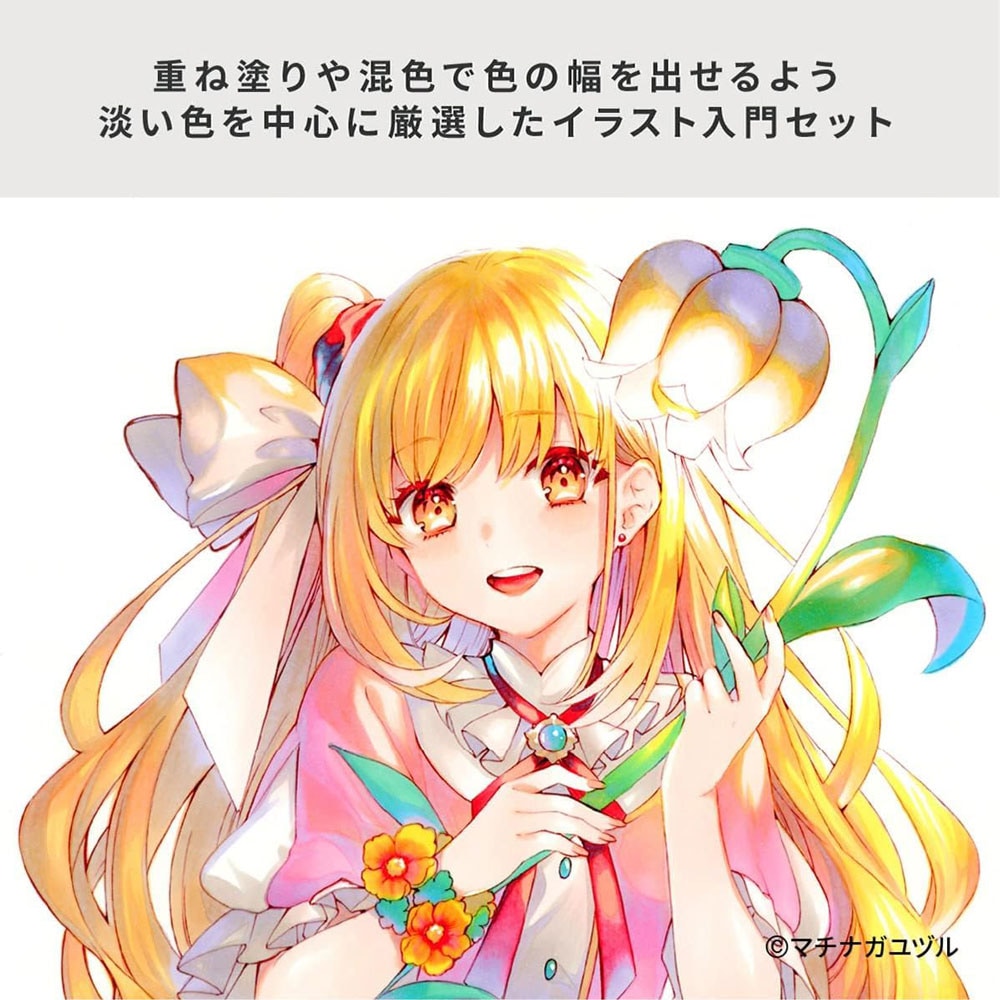 コピック 222本+アルコールマーカー166本計388本 イラスト、クラフトなどに人気のアルコールマーカー「コピック