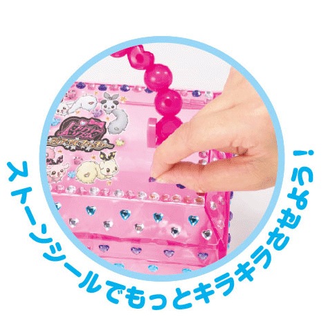 女の子のオシャレアイテムが集まったアイテム プリティーリズム