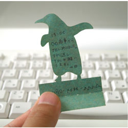 パソコンのキーボードのキーのすき間に挟んで立てかけられるかわいい伝言メモ　ハイモジモジ　Deng On
