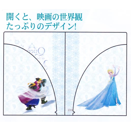 ディズニー映画の感動作がステーショナリーに☆ アナと雪の女王 クリア