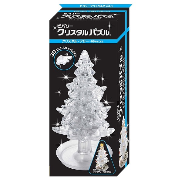 クリスタルツリー クリスタル・ガラスのクリスマスツリー 展示期間：2025年11月1日から