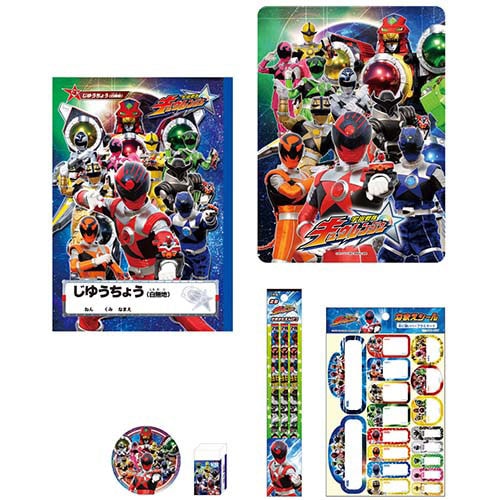 宇宙戦隊キュウレンジャー 文具セット｜【文具の森】通販サイト