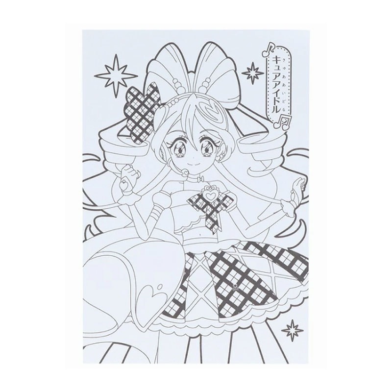 アイドルファッションぬりえ セイカのファッションぬりえ表紙 - メルカリ