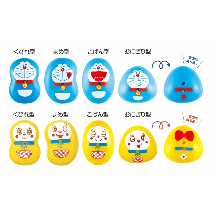 (T_T)売り切れ(T_T)ドラえもんセット。 T_T)売り切れ(T_T)ドラえもんセット。