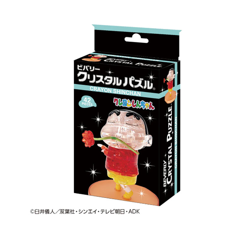 ビバリー 立体クリスタルパズル クレヨンしんちゃん ギフト プレゼント