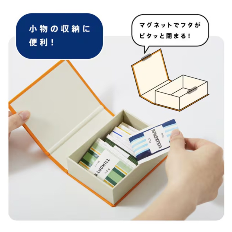 キングジム KING JIM キングミニシリーズ ミニボックス 辞典タイプ