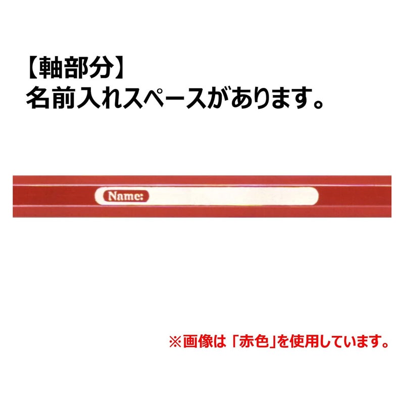 36色水彩色鉛筆ファーバーカステルスケッチ 絵画水溶性
プロ仕様の色調、色ののび ファーバーカステル 水彩色鉛筆 36色 水彩画スケッチ 水溶性 名