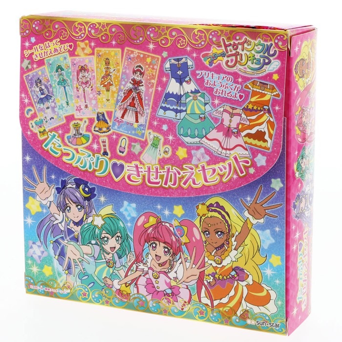 女の子に大人気！ スター☆トゥインクルプリキュア たっぷり☆きせかえ