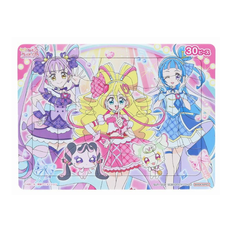 ☆売り切れました☆ワンピース ミニパズル ☆売り切れました☆ワンピース ミニパズル