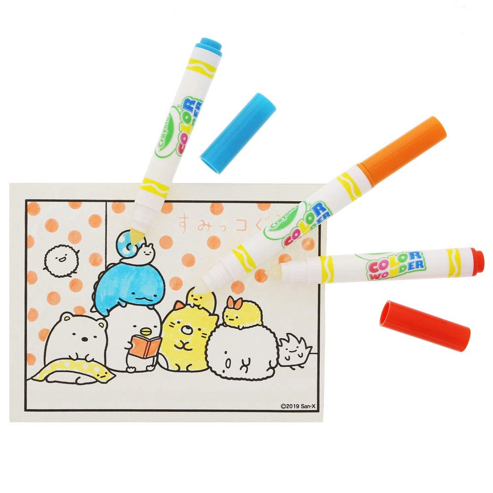 塗って色で楽しくお絵かき すみっコぐらし Newうきうき ぬりえミニカラーワンダー キャラクターステーショナリー キャラクター別 サンエックス すみっコぐらし 文房具を贈り物に 文具の森 大人の文具ギフト館