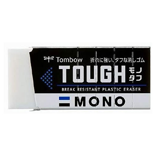 こちらは一品ものです。 ここで買わないと他はありません。16 トンボ鉛筆 モノタフS MONO 折れたり、割れたり、欠けたりし