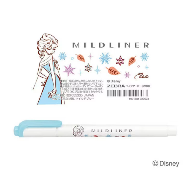 ゼブラ ディズニーデザイン マイルドライナー 10色セット 蛍光ペン