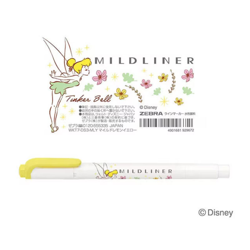 ゼブラ ディズニーデザイン マイルドライナー 10色セット 蛍光ペン