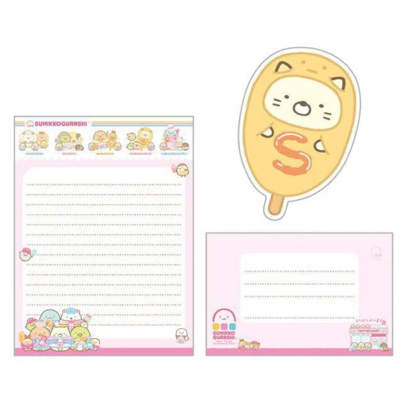 サンエックス すみっコぐらし わくわくたぴおかコンビニ レター