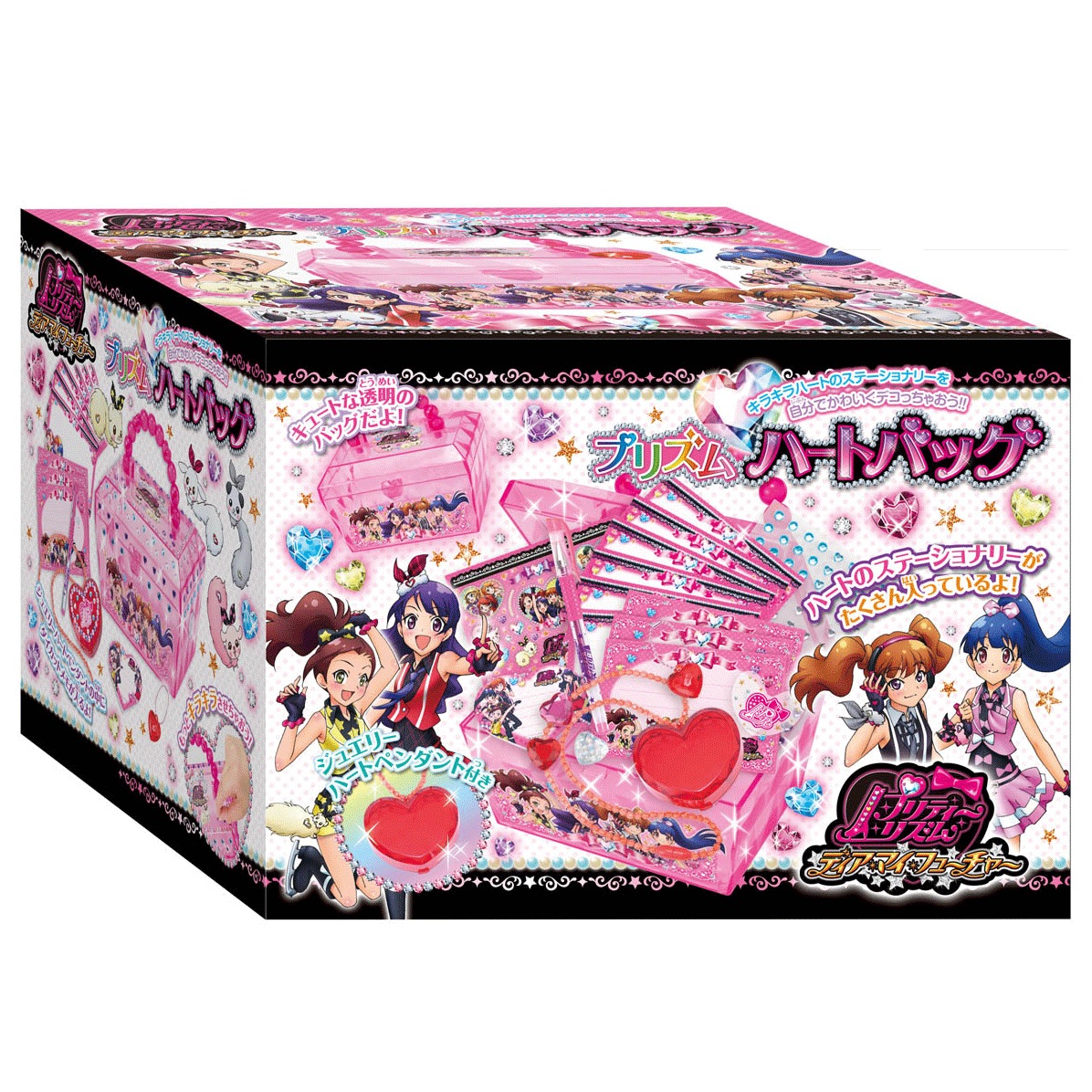 女の子のオシャレアイテムが集まったアイテム プリティーリズム