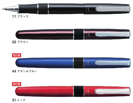 葉巻のような太軸のボディ トンボ ZOOM505bwA 水性ボールペン｜【文具