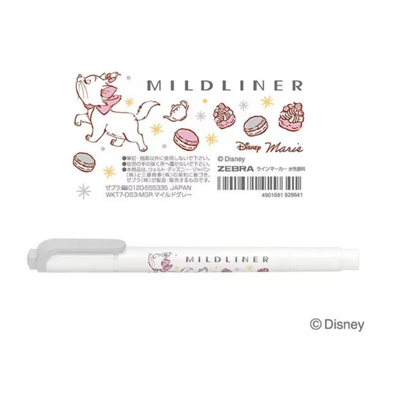 ゼブラ ディズニーデザイン マイルドライナー 5色セット B柄 蛍光ペン