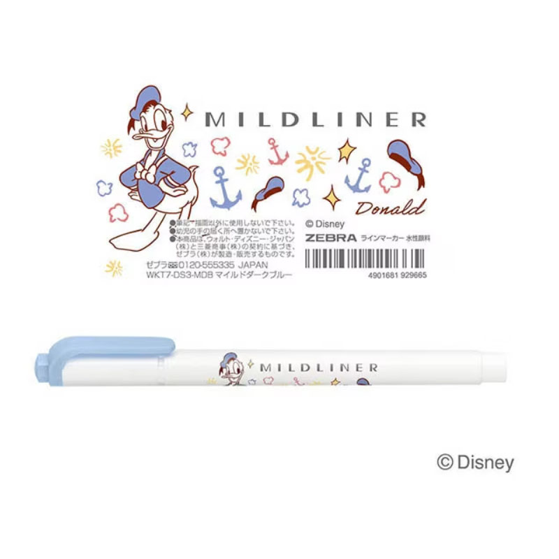 ゼブラ ディズニーデザイン マイルドライナー 5色セット B柄 蛍光ペン