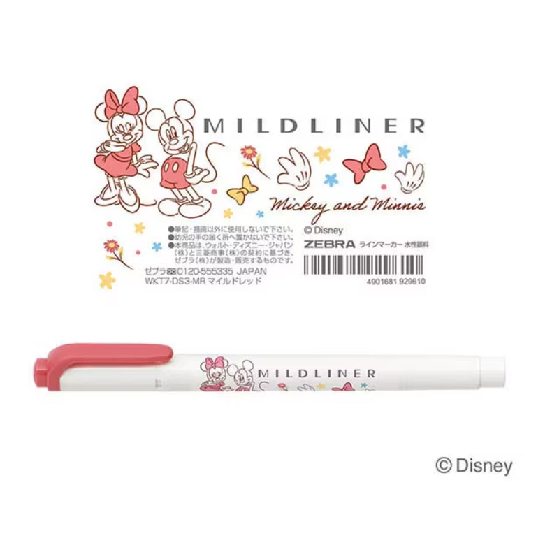 ゼブラ ディズニーデザイン マイルドライナー 5色セット B柄