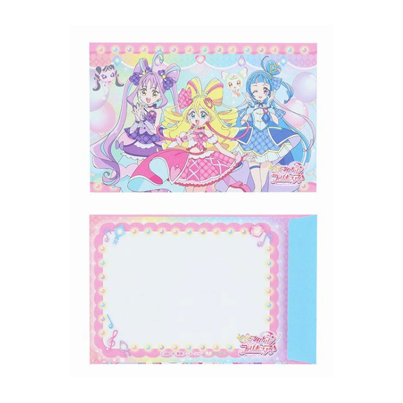 キミとアイドルプリキュア♪ レターセット 女の子 キッズ プレゼント