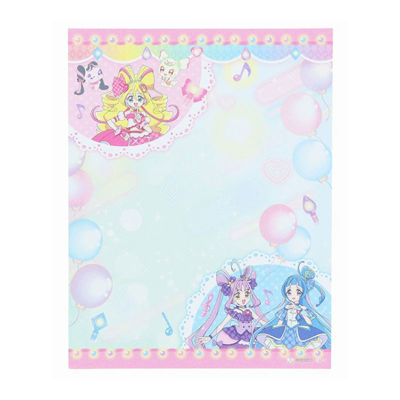 キミとアイドルプリキュア♪ レターセット 女の子 キッズ プレゼント