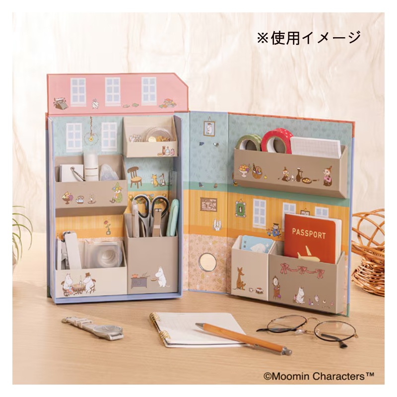 ☆小学館　週刊　日本の美をめぐる。　専用ケース付き　５０冊セット ライフスタイルツール ファイルB5 ムーミンやしき 収納ケース 卓上