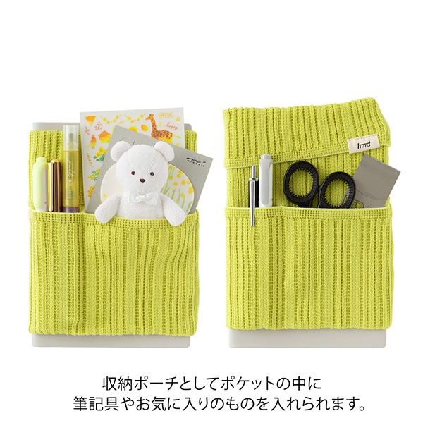 ミドリ 手帳のはらまき A6～B6用 ライムイエロー 手帳に着せる収納
