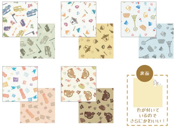 77 014 第一印刷 ほのぼのおりがみ どこかレトロで懐かしい柄がほっこりさせます すべての商品 文房具を贈り物に 文具の森 大人の文具ギフト館