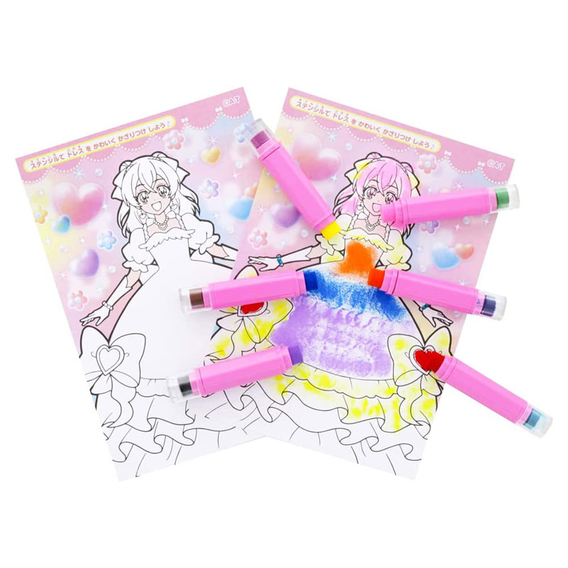 デリシャスパーティプリキュア ぽんぽんステンシルセット キュアフィナーレ 女の子 キッズ プレゼント ぬりえ ステンシル クリスマス 誕生日 オシャレ