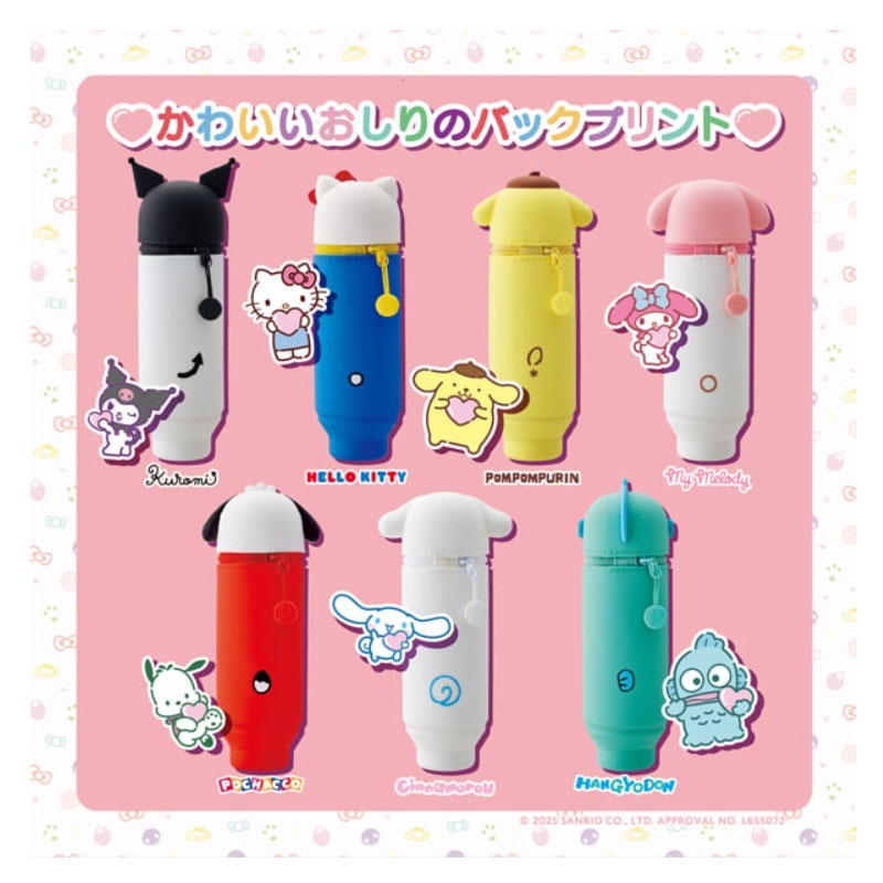PuniLabo×サンリオキャラクターズ スタンドペンケース ハローキティ